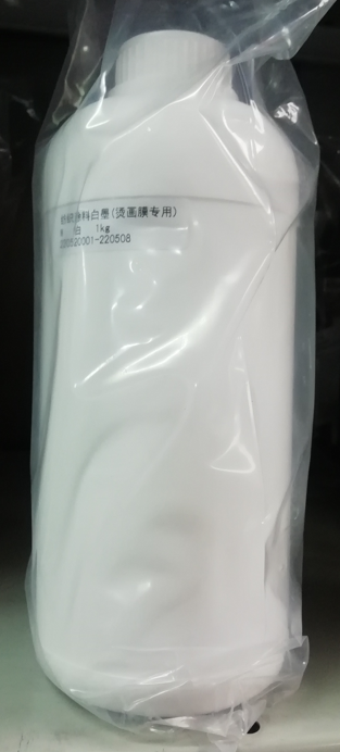 TINTA NEGRO DTF PARA NOVI. 1000 ml.