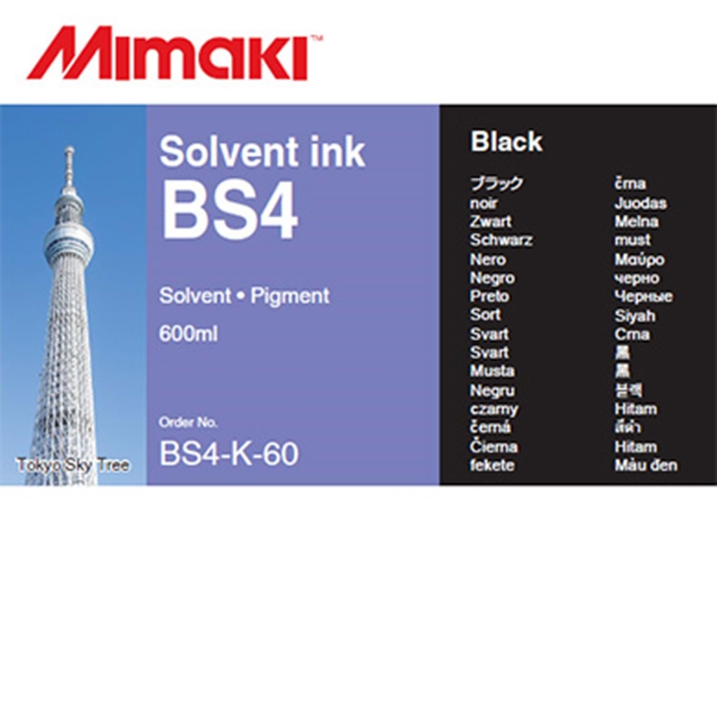 TINTA ORIGINAL MIMAKI BS4 NEGRO, 600 M.L. JV / CJV