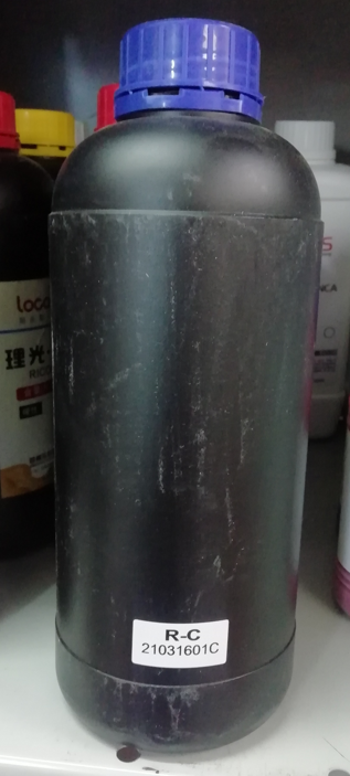 TINTA UV LOCOR MAGICJET GEN 5 CYAN 1 LITRO