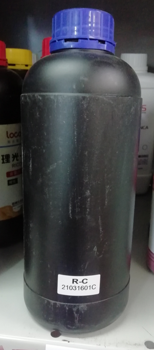 TINTA UV LOCOR MAGICJET LIGHT CYAN 1 LITRO