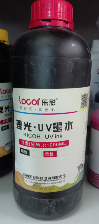 TINTA UV LOCOR MAGICJET LIGTH MAGENTA 1 LITRO