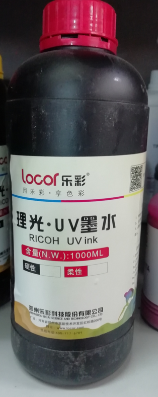 TINTA UV LOCOR MAGICJET MAGENTA 1 LITRO