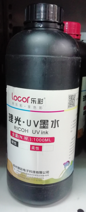 TINTA UV LOCOR MAGICJET GEN 5 NEGRO 1 LITRO
