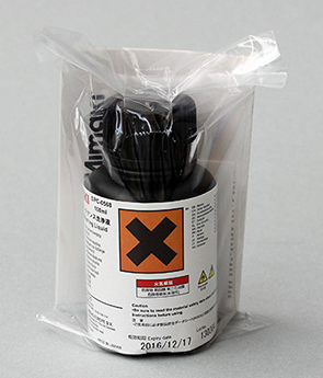[54130WJFX25133] LIQUIDO LIMPIEZA WASHING LIQUID JFX-2513.