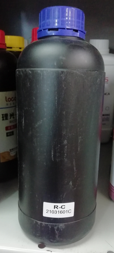 [LDLOCORUVC] TINTA UV LOCOR MAGICJET CYAN 1 LITRO