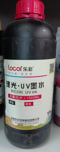 [LDLOCORUVM] TINTA UV LOCOR MAGICJET GEN 5 MAGENTA 1 LITRO